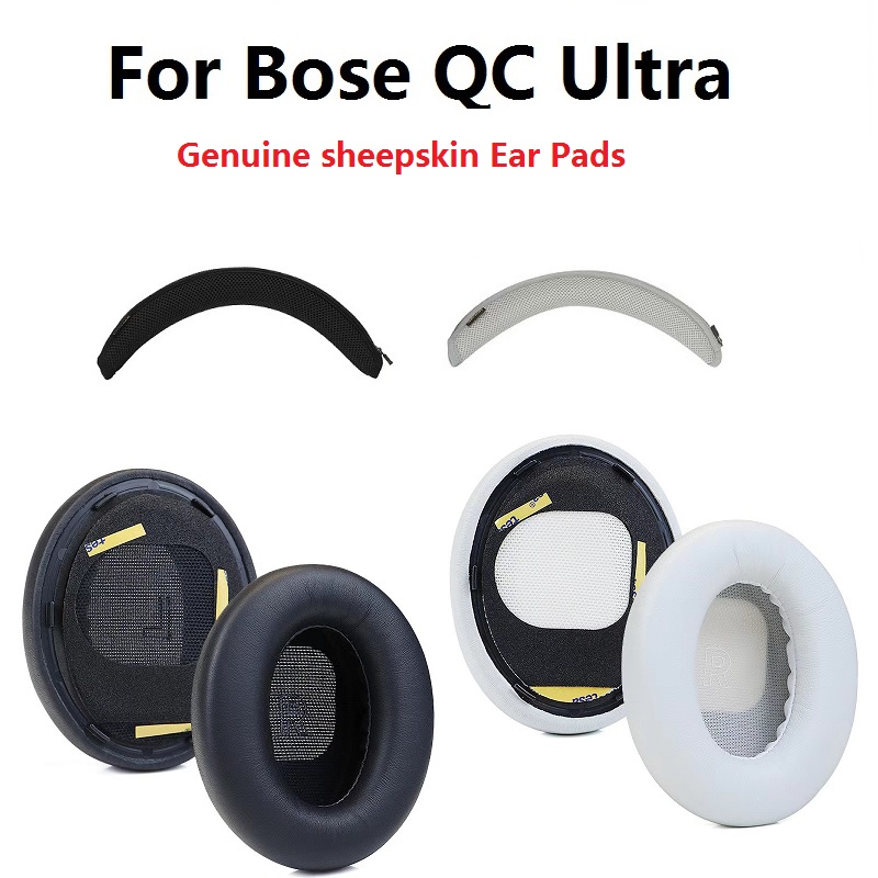 Bose Headphone Qc Ultra - Almohadillas de piel de oveja auténtica