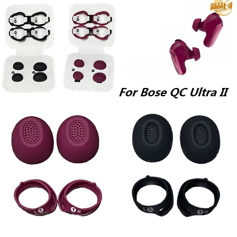 Bose Headphone Qc Ultra - Almohadillas originales para auriculares Bose Quietcomfort