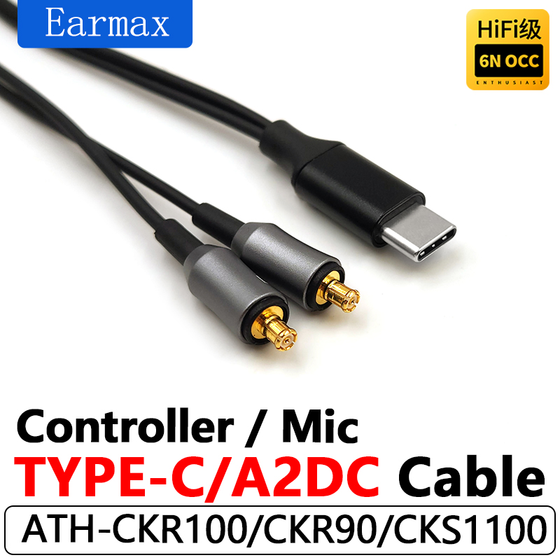 Usb C Earphone - Para ATH-CKR100 CKR90is CKR100is CKS1100is CKS1100