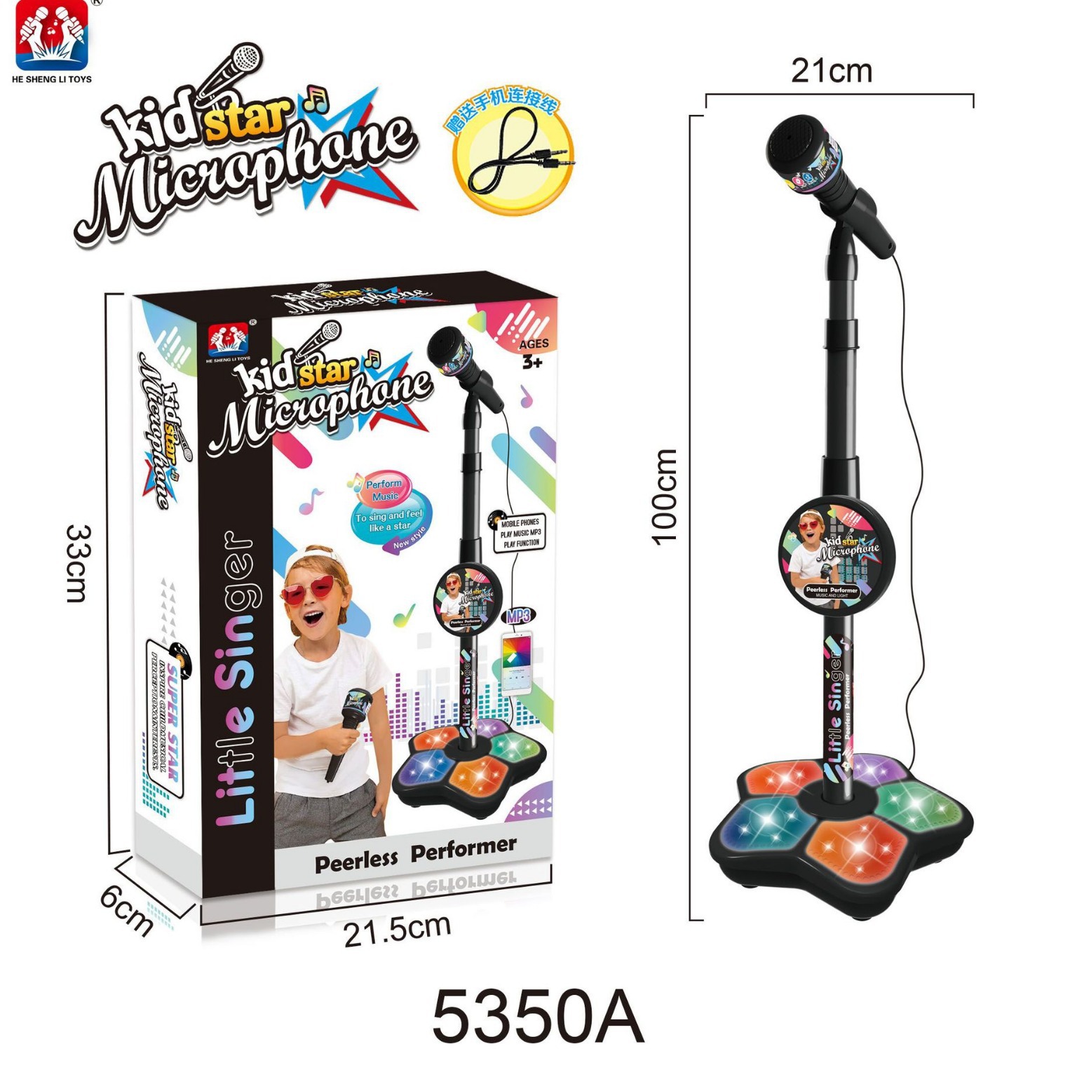 Micrófono de Juguete 5350a Wit - Shure Mic Sm58 reseña y precio