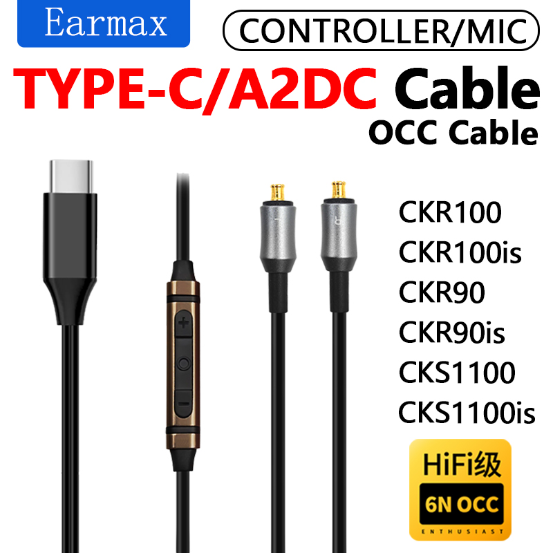 Para ATH-CKR100 CKR90is CKR100 - Usb C Earphone reseña y precio