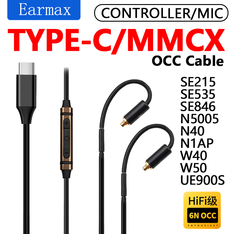 Para SE215 SE535 SE846 N5005 N - Usb C Earphone reseña y precio